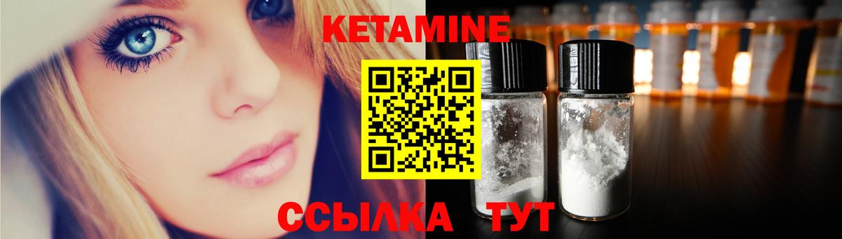 Экстази Сергиев Посад