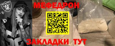 мдпв Рыбинск