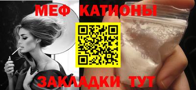 ешки Рузаевка
