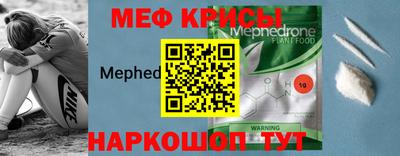 мдпв Рыбинск
