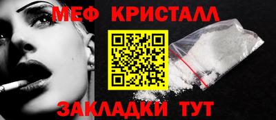 мдпв Рыбинск