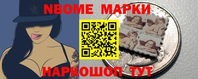 ешки Рузаевка
