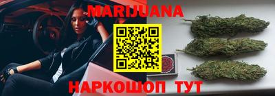 мдпв Рыбинск
