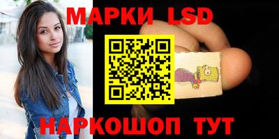 ешки Рузаевка