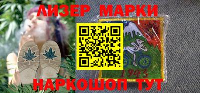 мдпв Рыбинск