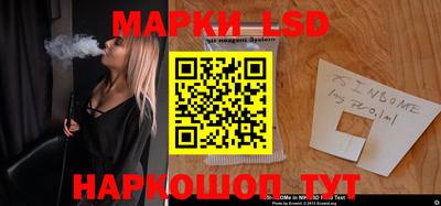 мдпв Рыбинск