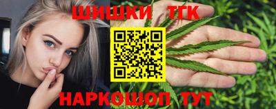 мяу мяу мука Рязань