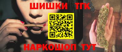 ешки Рузаевка
