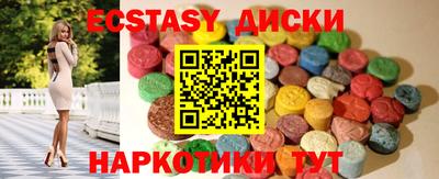 мяу мяу мука Рязань