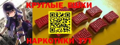 мяу мяу мука Рязань