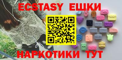мдпв Рыбинск