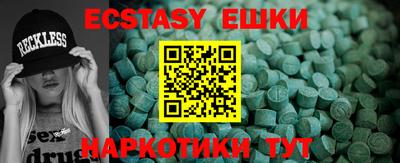 мдпв Рыбинск