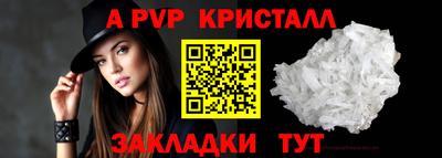 мяу мяу мука Рязань
