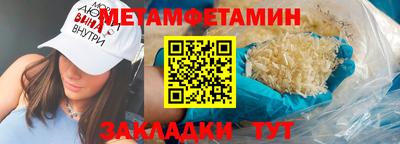мяу мяу мука Рязань