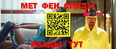 ешки Рузаевка