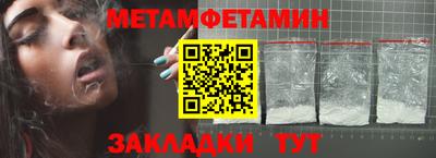 мдпв Рыбинск