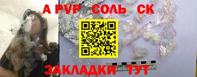 мяу мяу мука Рязань