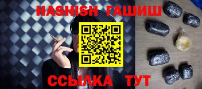 мяу мяу мука Рязань