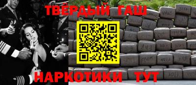 мдпв Рыбинск