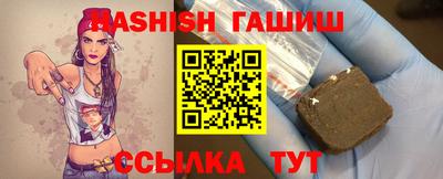 мяу мяу мука Рязань