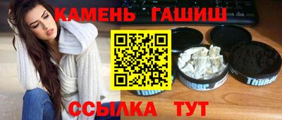бутират Свободный