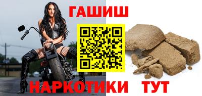 мдпв Севастополь