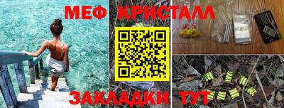 мдпв Рыбинск