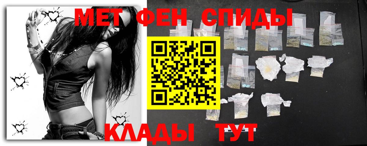 Сергиев Посад  Гашиш  Вход с VPN  Лсд 25  ГАШ  Каннабис  Меф  